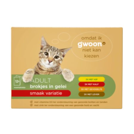 G'woon Adult Kattenvoer Brokjes in Gelei Vlees Variatie Product Image
